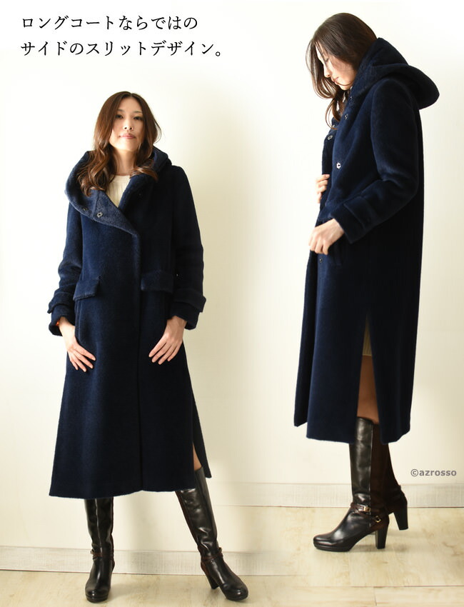 楽天市場】ロング コート レディース フード付き アウター フランス