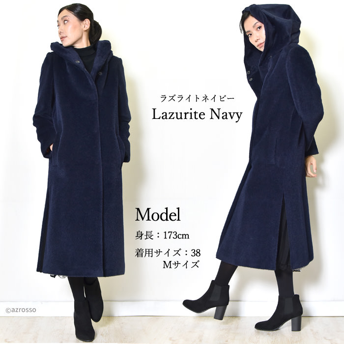 楽天市場】フードコート ボアコート レディース ロング コート