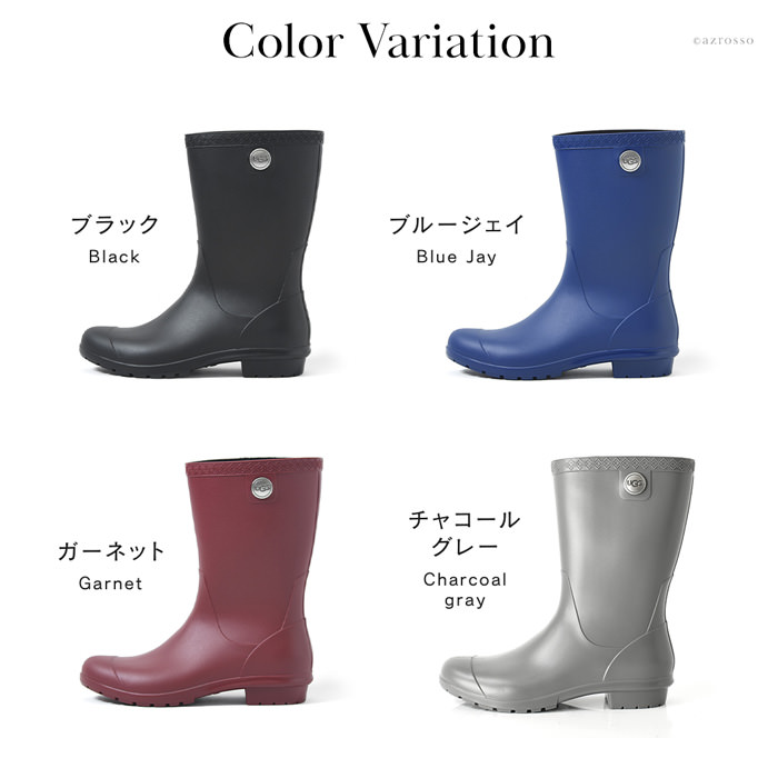 楽天市場】UGG レインブーツ レディース アグ ブーツ 長靴 ブランド 雨