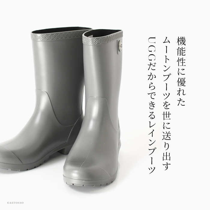 楽天市場】UGG レインブーツ レディース アグ ブーツ 長靴 ブランド 雨