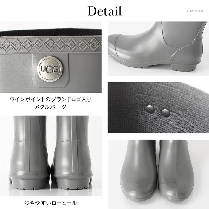 楽天市場】UGG レインブーツ レディース アグ ブーツ 長靴 ブランド 雨