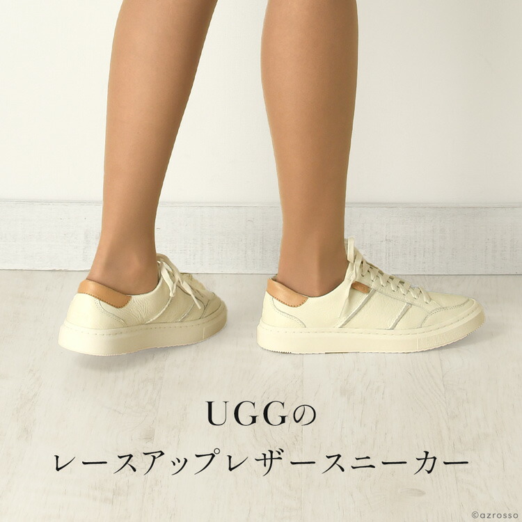 楽天市場】UGG スニーカー 正規品 レザー スニーカー 黒 スニーカー