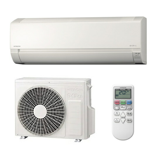 楽天市場】日立 エアコン 室外機セットの通販