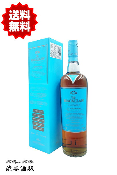 楽天市場】マッカラン エディションno5の通販