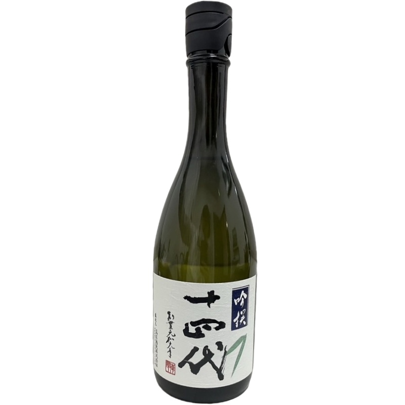 十四代 吟撰720✖️3本