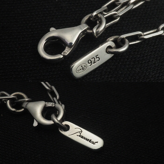 楽天市場】◇ミウラ◇ バカラ Baccarat クリスタル ブレスレット