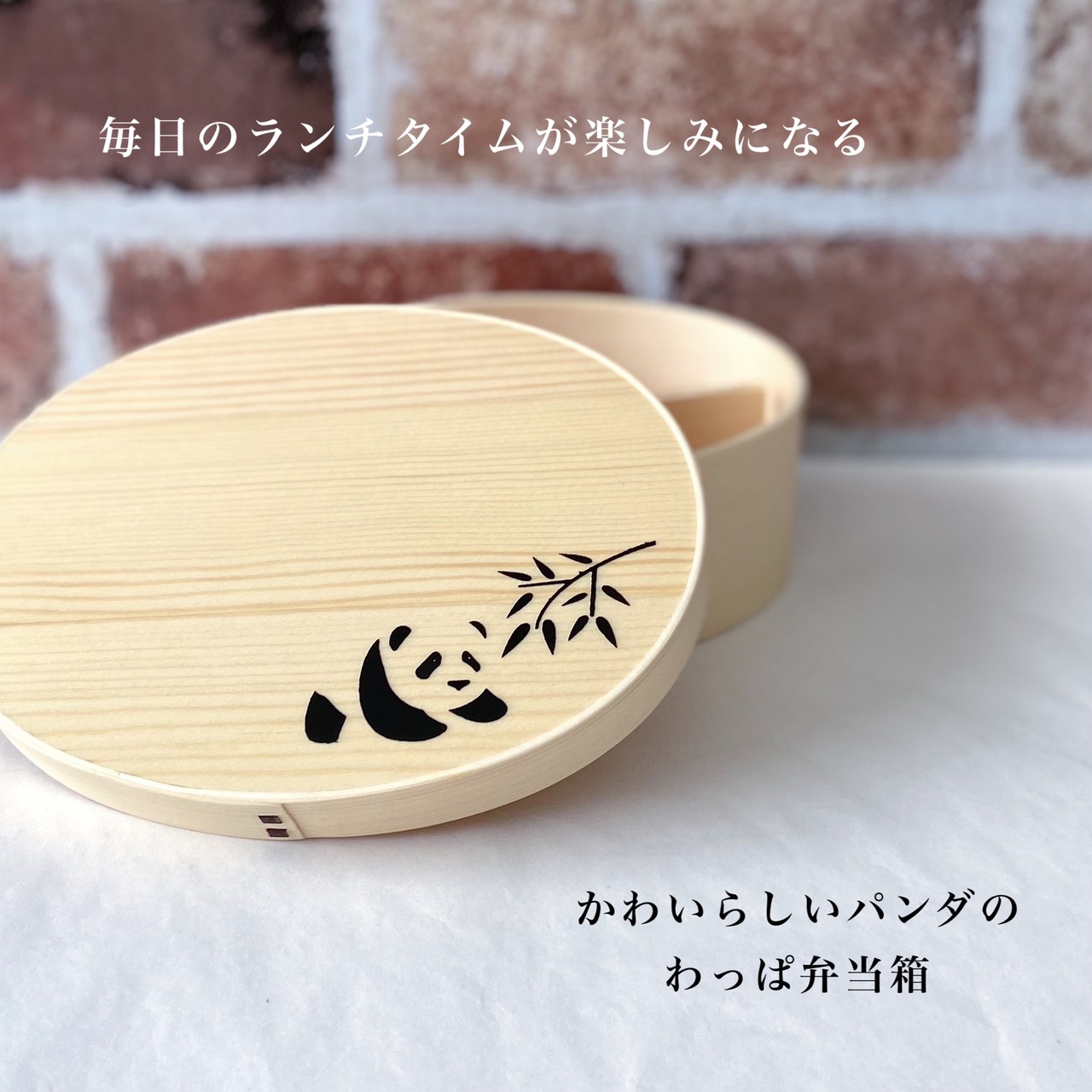 楽天市場】【4日20時から4時間限定全品10%OFF】 まげわっぱ 弁当箱