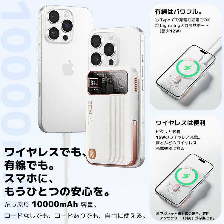 楽天市場】【P5倍&クーポンで1,464円】 iPhone Air ワイヤレス充電器