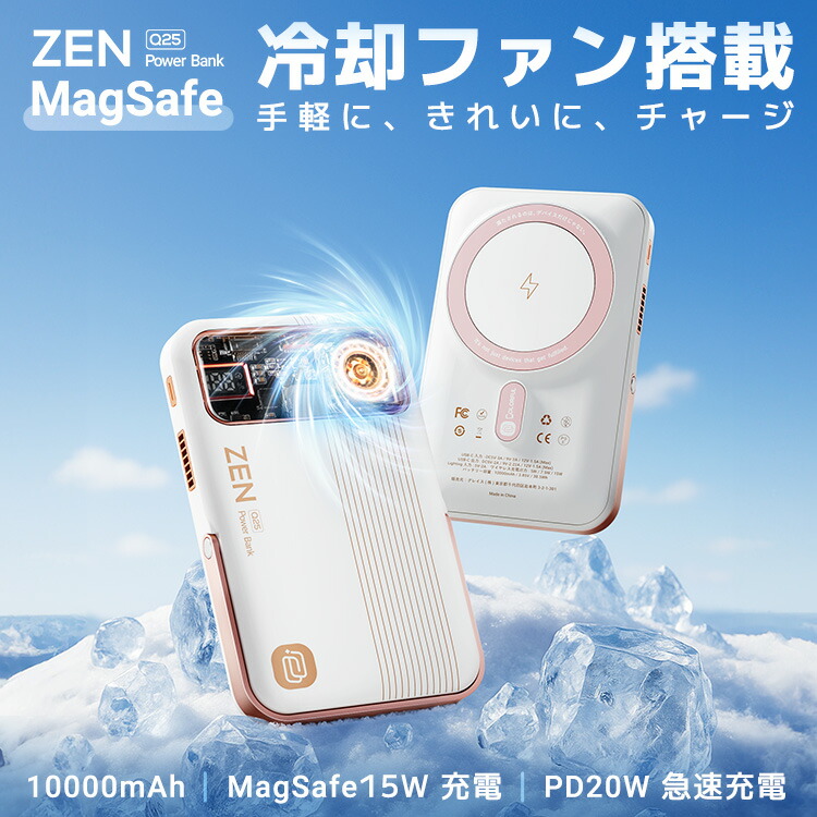 楽天市場】【P5倍&クーポンで1,464円】 iPhone Air ワイヤレス充電器