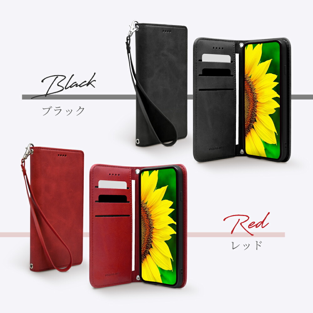 楽天市場】【10%OFFクーポン配布中】 iPhone17e ケース 手帳型