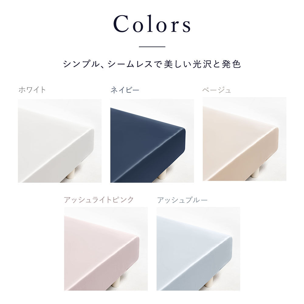 楽天市場】【P5倍】スーパーSALE【楽天1位】COCOSILK 25匁 シルク100