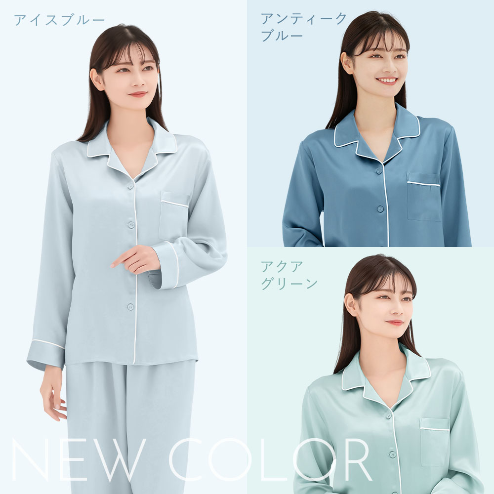 楽天市場】【P5倍】スーパーSALE【公式】シルク100% パジャマ 高級