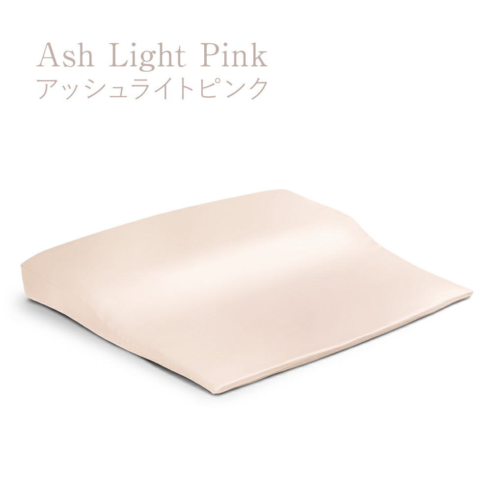 楽天市場】【公式】COCOSILK シルク 枕カバー トゥルースリーパー 対応