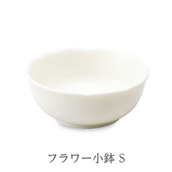 楽天市場】森修焼 フラワー小鉢 S【森修焼】 : PURE・HEART自然館