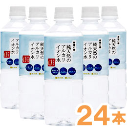 楽天市場】金城の華 純天然のアルカリイオン水（500ml）【24本セット