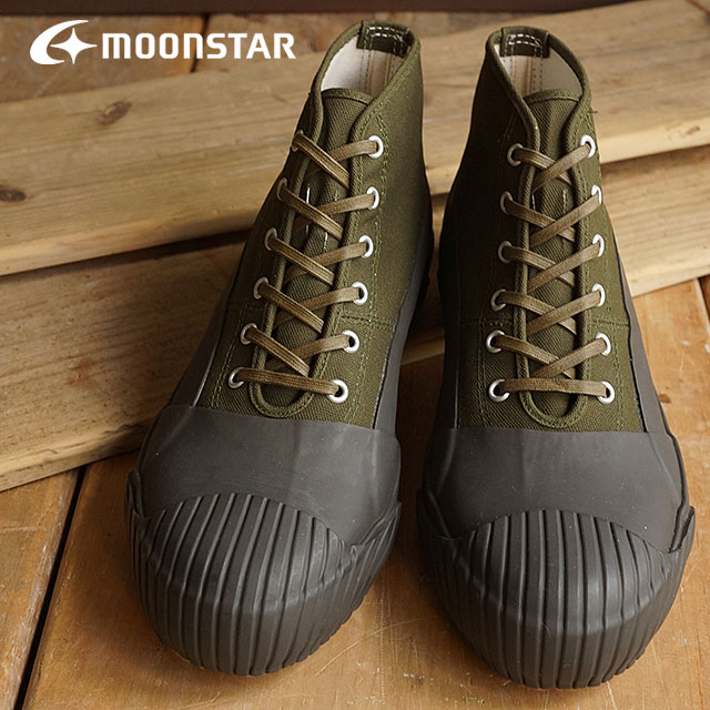 楽天市場】ムーンスター スニーカー MOONSTAR FINE VULCANIZED