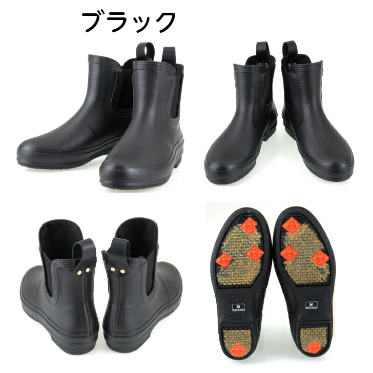 楽天市場】第一ゴム インベルノ W30 ショート丈 サイドゴアブーツ 防滑