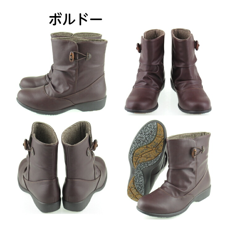 楽天市場】トパーズ TZ 4654 スノーブーツ レディース 防水 幅広 4E