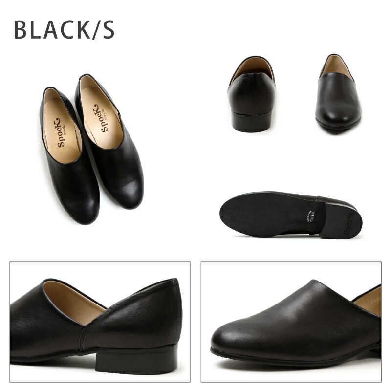 楽天市場】HARUTA レディース スポックシューズ 全5色 ドクター