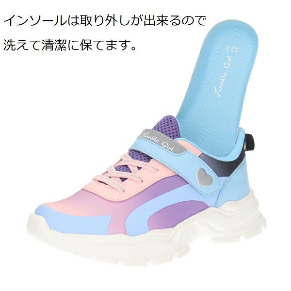 楽天市場】【スーパーセール価格】Twinkle Girl トゥインクルガール