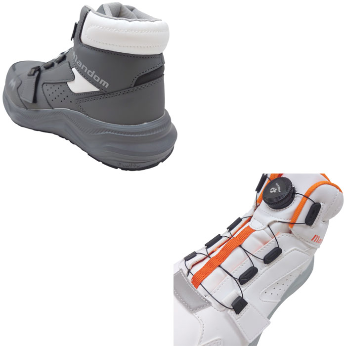 楽天市場】【楽天SSポイント2倍】丸五 ダイヤル式 安全靴 マンダム