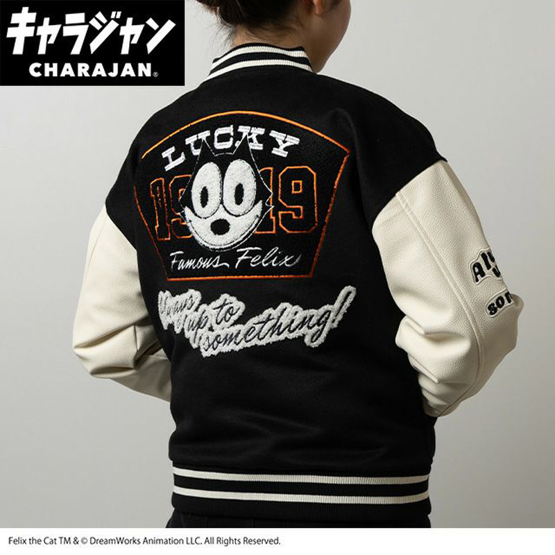 楽天市場】felix the cat スタジャンの通販