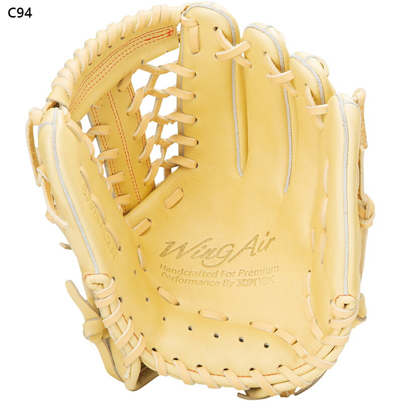 ザナックス ジュニア キッズ 軟式ジュニア用グラブ 野球 アクセサリー