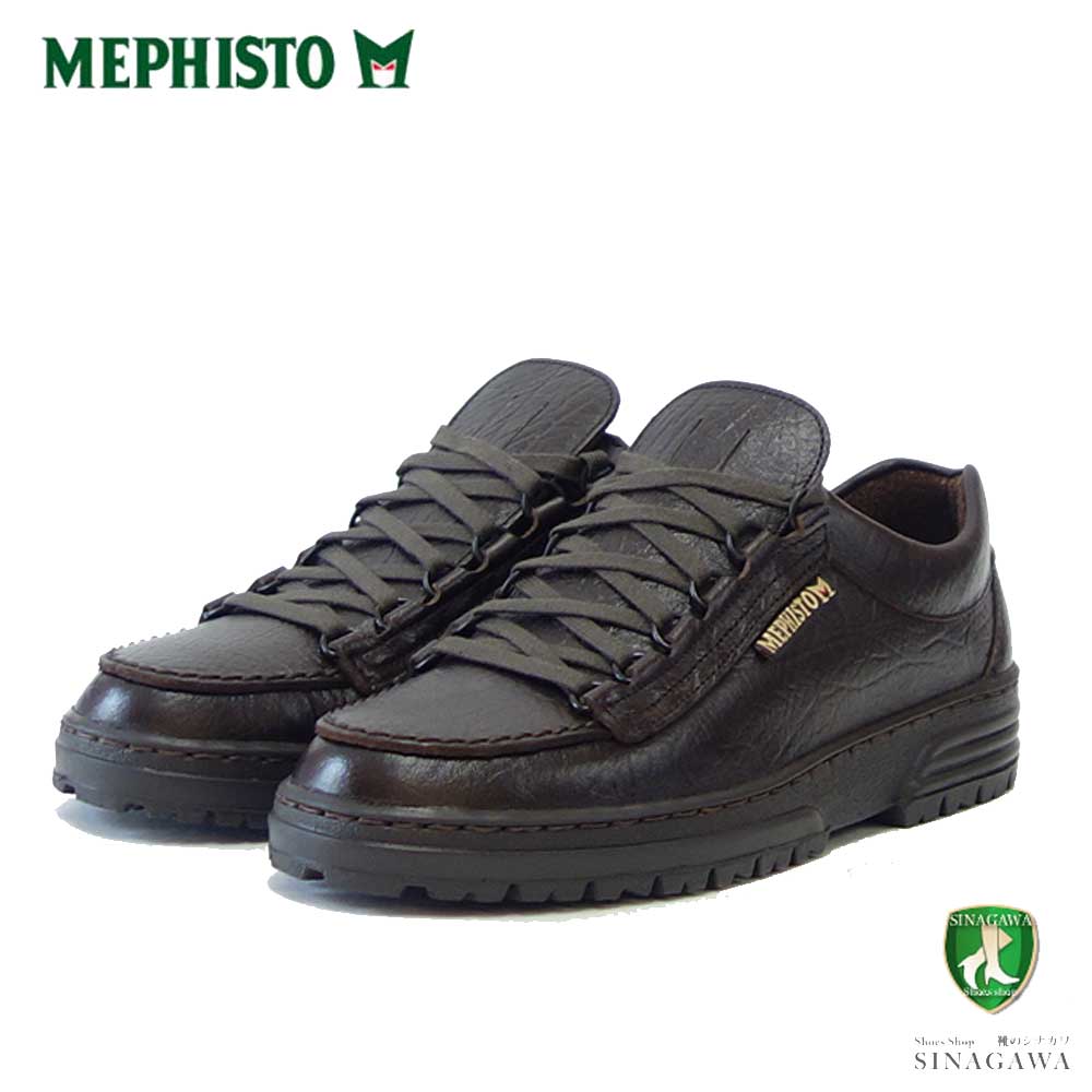 楽天市場】メフィスト MEPHISTO CRUISER（クルーザー）ダークブラウン