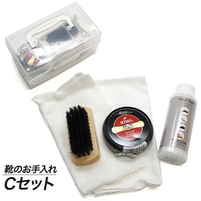 楽天市場】靴のお手入れ Cセット Wood Field ステインイレイサー WIKI