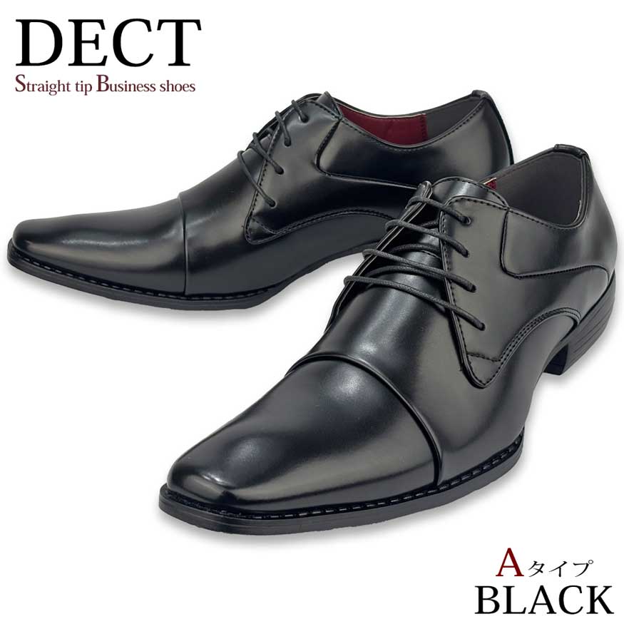 楽天市場】【最大2000円OFFクーポン 楽天スーパーSALE】 【選べる2足