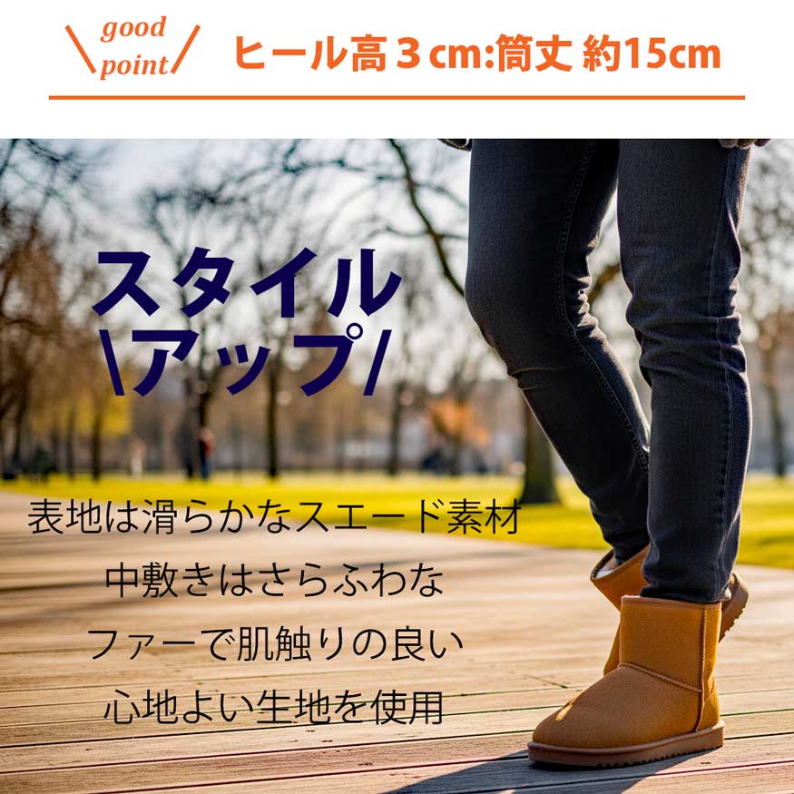 楽天市場】【10%OFFクーポン 楽天スーパーSALE】 ブーツ メンズ