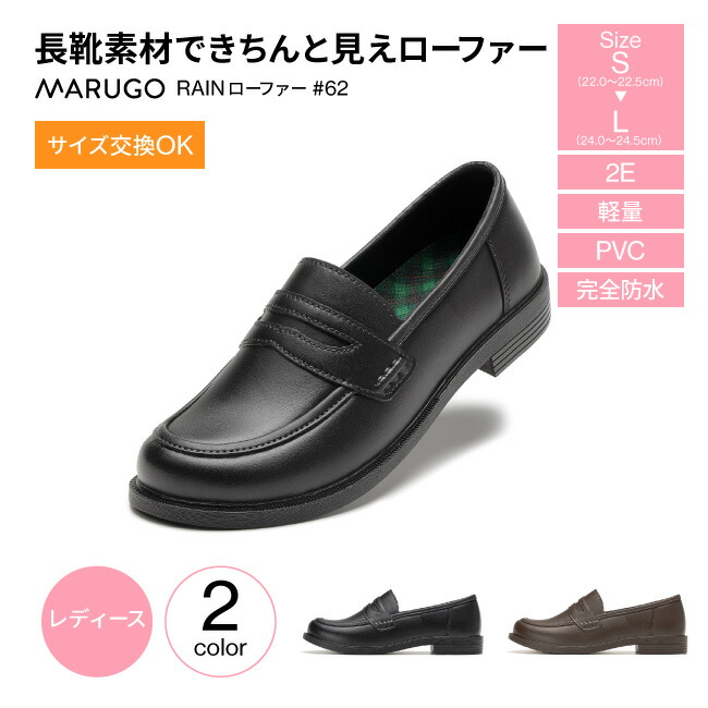 楽天市場】【rain15】ハンター レインシューズ ラバーシューズ