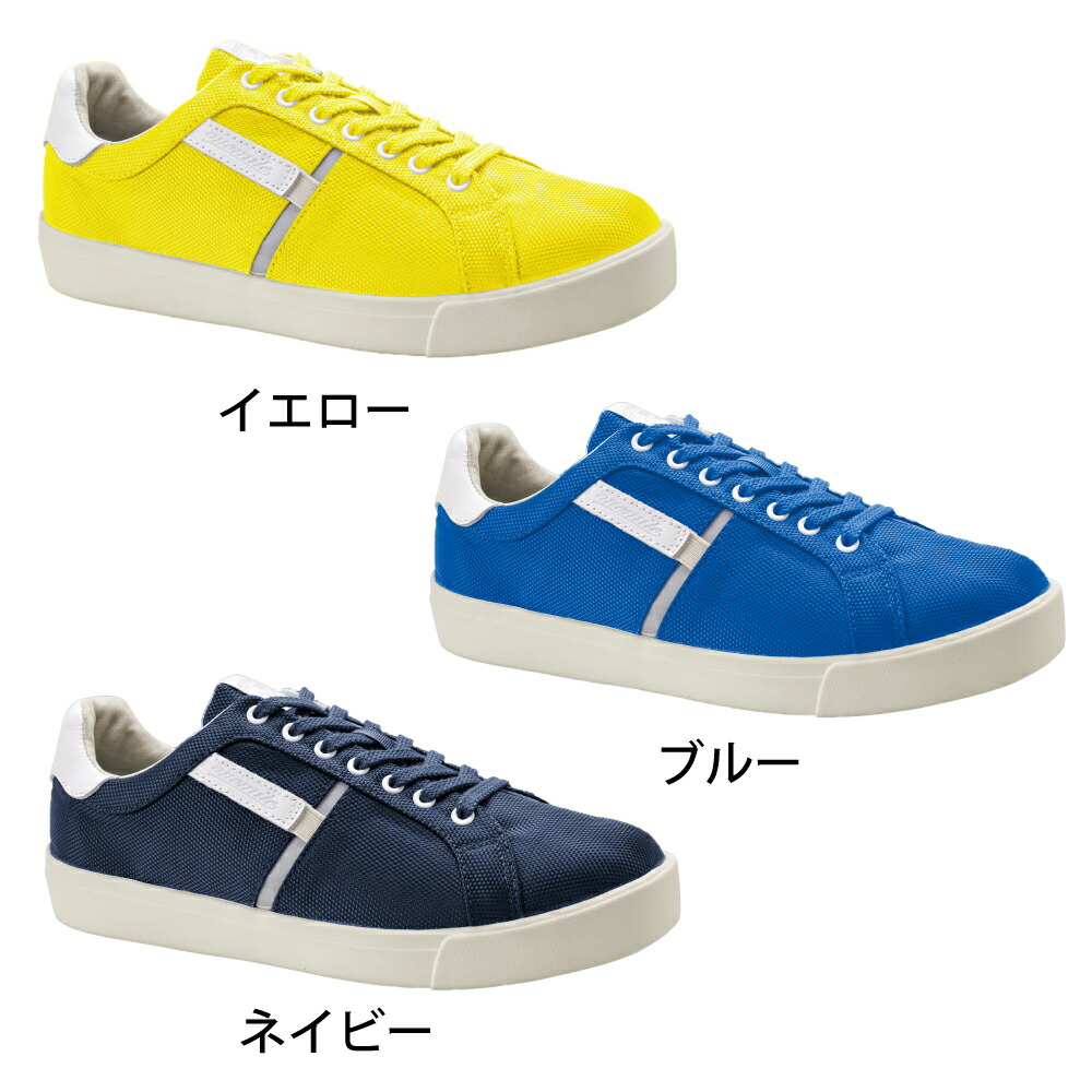 楽天市場】【ワンマイル瀬戸内】Onemile瀬戸内SPD対応サイクリング