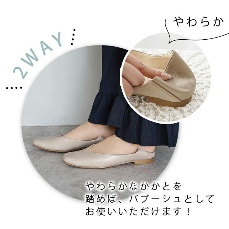 楽天市場】【クーポン配布中！】日本製 パンプス 痛くない 柔らかい