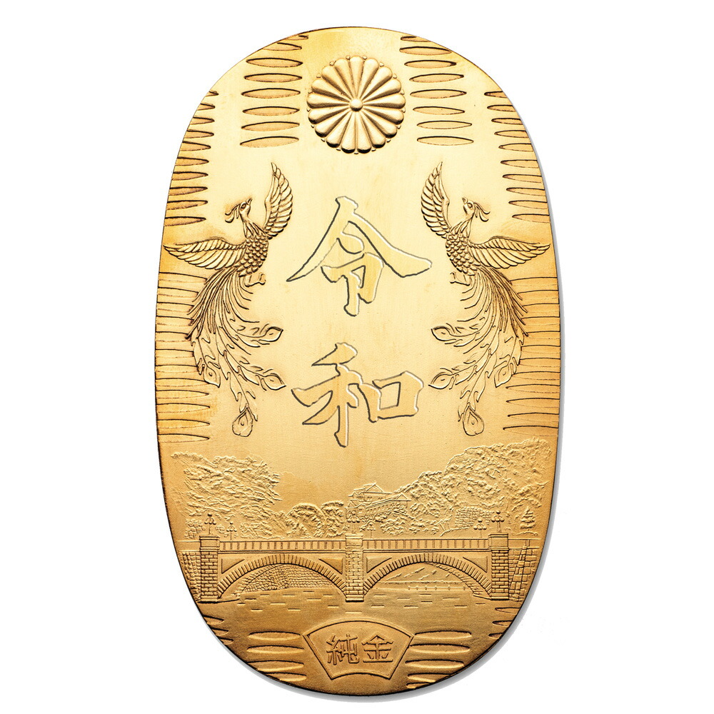 楽天市場】『 文政小判金 』 江戸小判 本物 日本貨幣商協同組合鑑定書