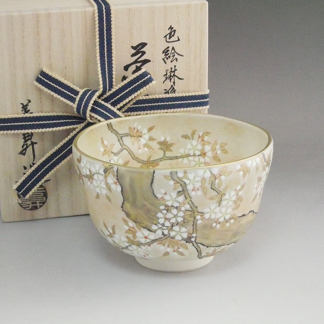 楽天市場】京焼 清水焼 色絵琳派桜抹茶茶碗 善昇 : 京焼清水焼専門店