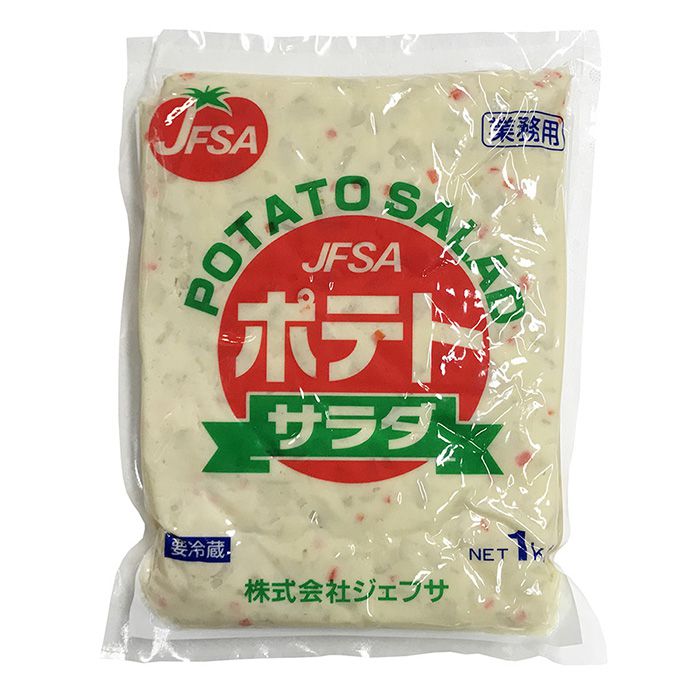 楽天市場】業務用 JFSA （ジェフサ） ポテトサラダ 1kg : 生鮮食品直送便