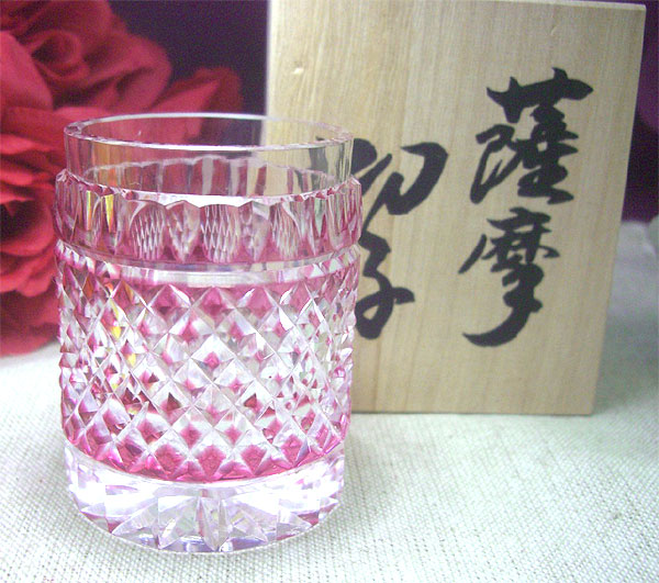 希少❗️薩摩切子 阪本光男 作 ぐい呑 切子グラス 楽天市場】【木箱入り】幻の薩摩切子 送料無料 ぐい呑み 冷酒グラス