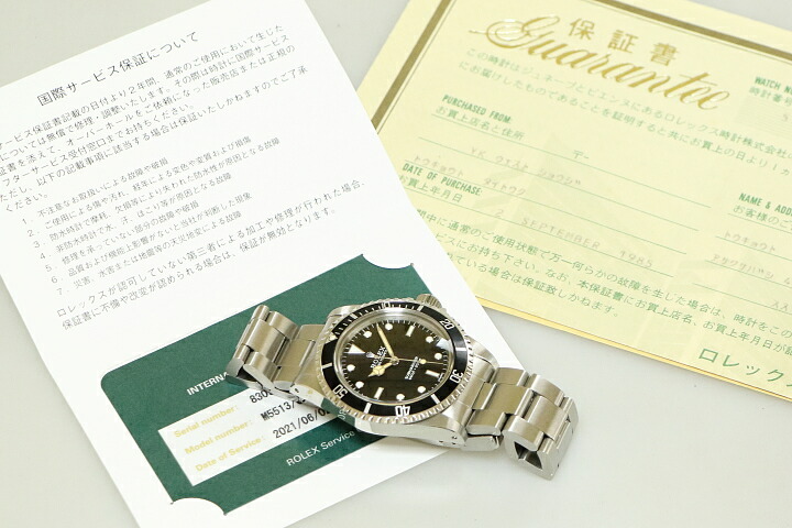 楽天市場】《送料無料/返品可》 ROLEX ロレックス サブマリーナ 5513