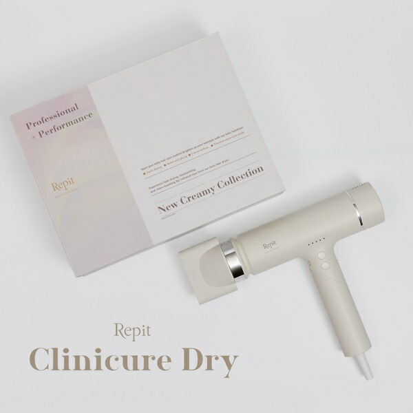 楽天市場】クレイツ ドライヤー Repit【レピ クリニキュア ドライ