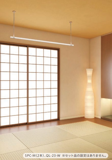 楽天市場】川口技研 室内用 ホスクリーン SPC型【SPCS-W/ホワイト】【2