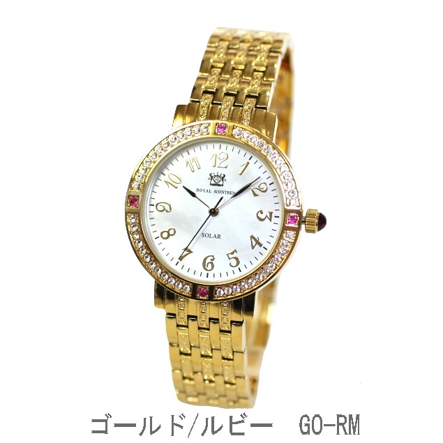 楽天市場】メンズ腕時計 ソーラー ジュエリーウォッチ サファイア