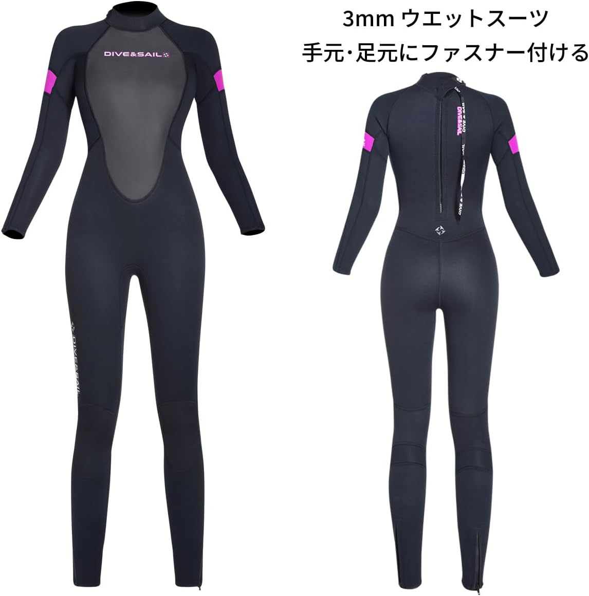 楽天市場】ウェットスーツ 3mm メンズ レディース ウエットスーツ