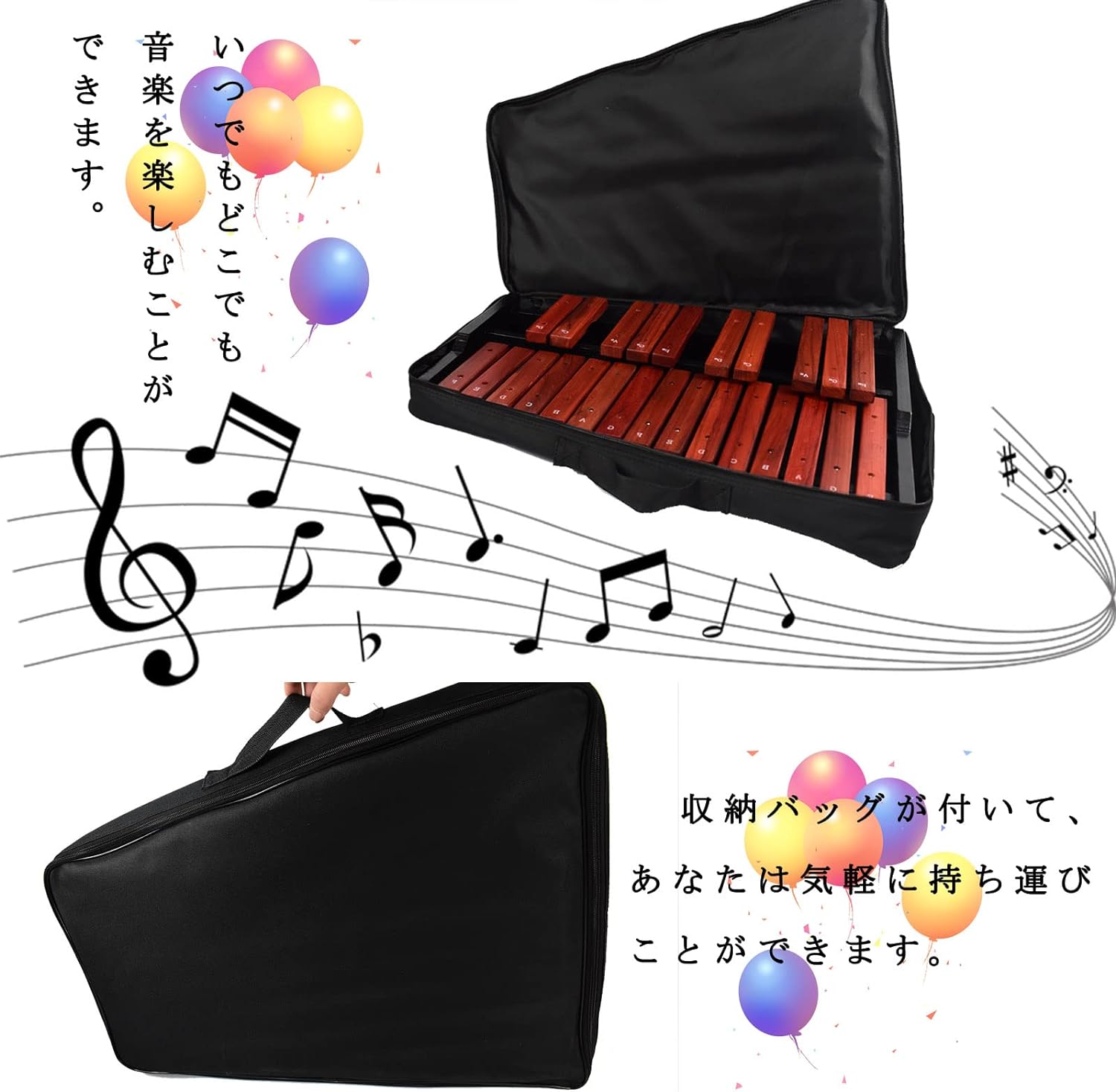 楽天市場】25音 木琴 卓上木琴 パーカッション 2本マレット付き (25音