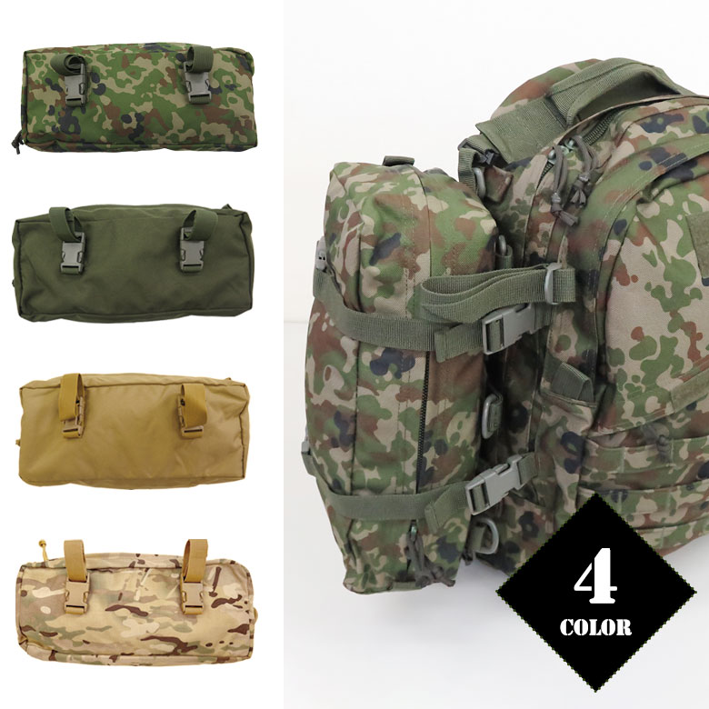 楽天市場】【戦人】マルチスタイルバッグ［senjin 陸上自衛隊 自衛隊