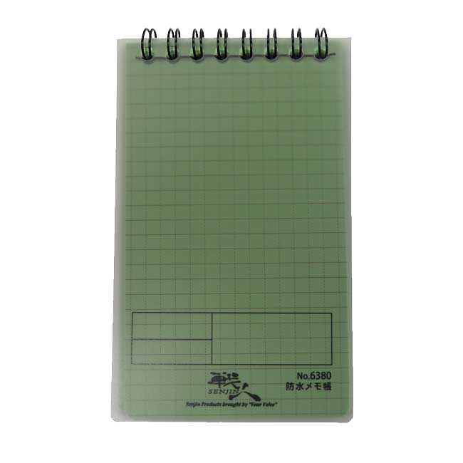 楽天市場】【戦人】防水メモ帳［senjin 雨の中で書ける 破れにくい