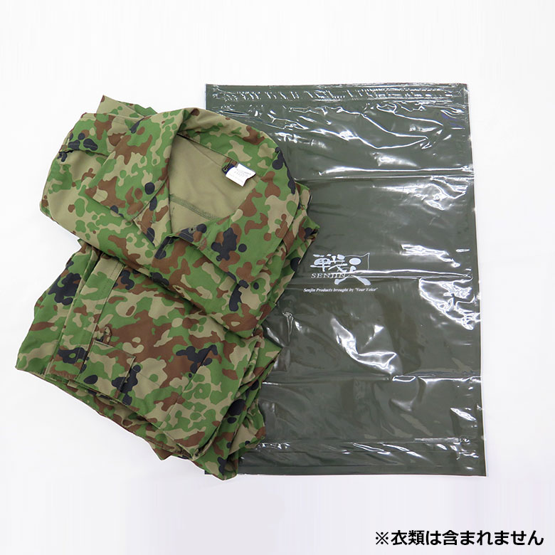 楽天市場】【戦人】衣類圧縮袋 L型［senjin 行軍 訓練 野営 戦闘服