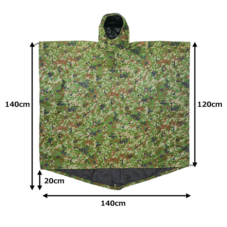 楽天市場】【戦人】遮光透湿ポンチョ［senjin 陸上自衛隊 自衛隊 迷彩