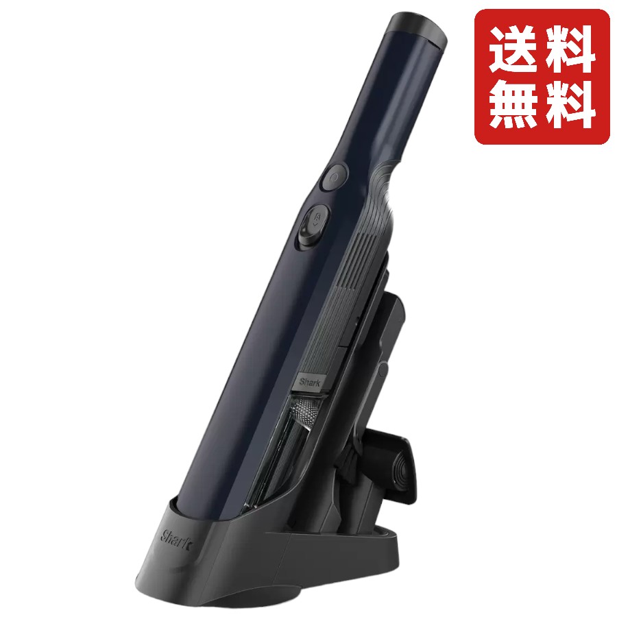 掃除機 wv210j ハンディクリーナー」の人気商品一覧 | 安い商品を通販