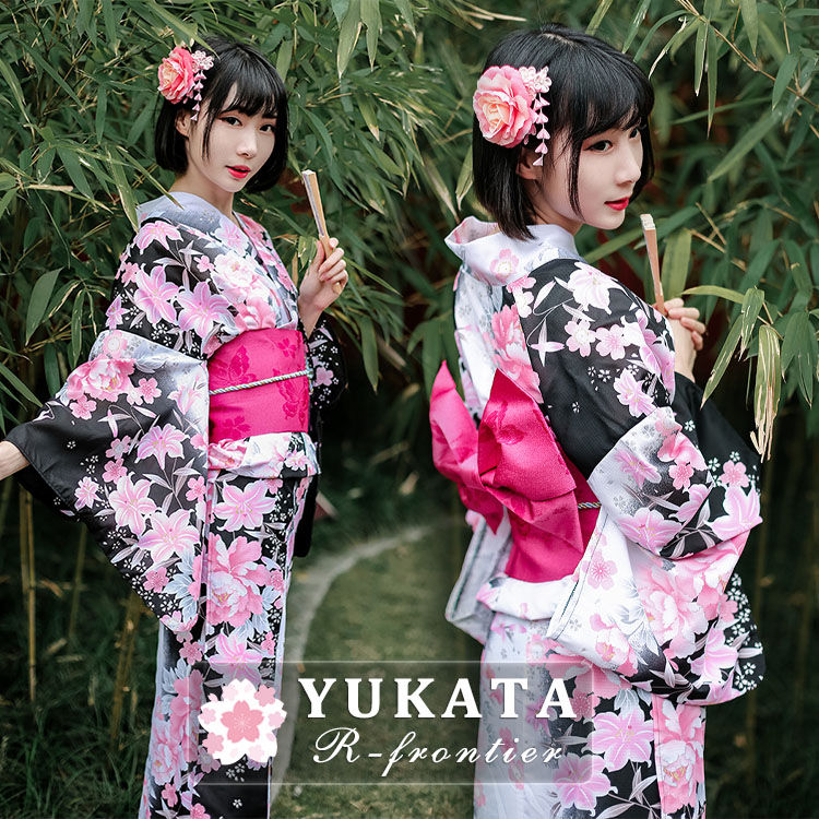 楽天市場】浴衣 高校生 浴衣 中学生 浴衣 ピンク 花柄 浴衣 セット